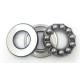 Sealed One Way Thrust Ball Bearings Separable With Brass Cage