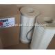 Good Quality Fuel Water Separator Filter For Fleetguard FS20201 On Sell
