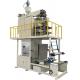 Monolayer Blown Film Plant Extrusion Machine