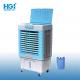 Domestic 220V 200W Energy Saving Mobile Evaporative Air Cooler With Ice Mold