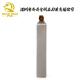 MCD Monocrystal Diamond Cutter Nature Non Ferrous Metal 70mm Flute