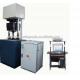 PLG-300KN Universal Dynamic Tensile and Compression Fatigue Test Machine