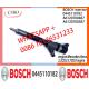 Diesel Common Rail Injector 0445110182 0445110181 0986435053 A6120700487 A6120700387 for Mercedes-Benz 2.2CDi/2.7CDi