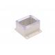 63*58*35mm Small Mini Clear Waterproof Wall Mount Box