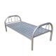 Simple Worker Small Single Metal Bed Frame Stable Load Bearing Mildew Proof