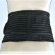 Elastic Lumbar Stabilizing Deluxe Back Stabilizer , Universal Size