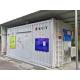 Customized Chemical Storage Container Q235B For Hazardous Chemicals