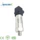 hot sale electric industrial oil pressure switch