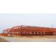 I Section Shape Industrial Steel Buildings Hall Modern Design Beautiful Apperance