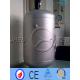 Gasoline Cng Gas Hydrogen Compressed Air Storage Tanks For  Juice / Industrial