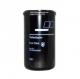 High Performance Excavator Oil Filter X51108300001 With Long Service Life