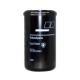 High Performance Excavator Oil Filter X51108300001 With Long Service Life