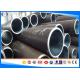 SRB Honed Tube For Hydraulic Cylinder , Cold Finished Carbon Steel Tube ASTM 1010 Materail