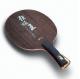 5-ply Table Tennis Paddle with 5.5mm Thickness
