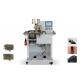 TS-136S AUTOMATIC MULTI-FUNCTION PEARL & NAIL RIVETING MACHINE