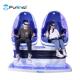 2 seats players  Blue & black 9D Virtual Reality Simulator Arcade Game Machine VR egg Chair