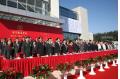 The 50th Anniversary of Beijing Institute of Fashion Technology