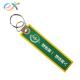 Polyester Fabric Green Woven Keychain Size Customized With Your Own Logo
