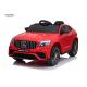 Mercedes-AMG GLC 63 S COUPE Electric Ride On Car Licensed For Kids 12V 7A