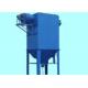 Dcm96 Powder Grinding Mill ISO9001 Pulse Dust Collector Equipment