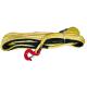 Recovery Cable Towing Synthetic Winch Rope With Hook 3/8 X 100 FT Yellow