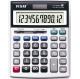 Multi-Foreign Currency Exchange Rate Solar Calculator (DC-200EU)