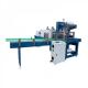 Fully Automatic PE PVC Plastic Bottle Heat Shrink Wrapping Packing Machine