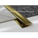 Z Edge Aluminium Carpet Trim , Ceramic Tile To Carpet Transition Strip Gold Color