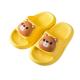 Children'S Flat Heel Cartoon Animal PVC Yeezy Slippers