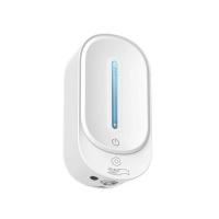 Kitchen Bathroom Touch Free IR Sensor Auto Hand Soap Dispenser