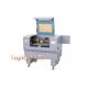 CO2 Non-Metal Material Laser Engraving/ Cutting Machine (JM640)