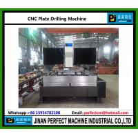 Gantry Type CNC Drilling Machine