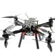 Remote Control X8 Model Drone with 7-inch Camera and 4K UHD Video Capture Resolution