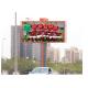 High Brightness Outdoor Led Advertising Displays W 320 x H 160 mm 7000nits