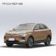 2023 Production WEIMAR EX5 EV New Energy Pure Elctricity Cars Vehicles