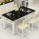 Toughened Glass Top Dining Room Table , Black Glass Dining Table Set