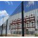 358 Powder coated and galvanized High security prison mesh fencing anti climb fence panel