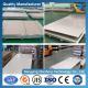 304 1mm 5mm 2b No. 4 Stainless Steel Embossed Sheet 316L for Construction Industry