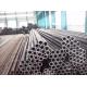6M 35crmo Cold Rolled Seamless Steel Pipe Precision 20MnCr5H Seamless Steel Honed Tube