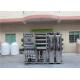 Industrial RO Water Treatment System / Commerical Drinking Water Purification Machine