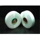 Export Standard 100% Polyester POY Yarn , Polyester Industrial Yarn 100D/36F