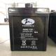 2V 150AH Deep Cycle AGM Lead Acid Battery For UPS / Telecom / Data Center