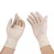 Power free disposable medical examination latex gloves