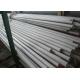 ASTM A269 / A213 Seamless Stainless Steel Pipe , Cold Drawing & Cold Rolling Pipes