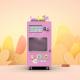 Pink Fully Automatic Smart Fairy Floss Machine 1800mm High Candy Floss Vending Machine