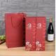 ISO9001 Biodegradable Packaging Box Pantone Color Custom Printed Wine Boxes