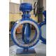 Large Cast Iron Concentric Butterfly Valve