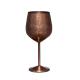 Etched Stainless Steel Wine Glass 17oz Copper Plated Royal Style Wine Goblets