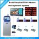 21.5 inch Hospital/Clinic/pharmacy/Doctor Room Wireless Or Wired LED/LCD Token Number display queuing management system