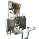 Rice Beans Doypack Packaging Machine 220V Stainless Steel 304 Material